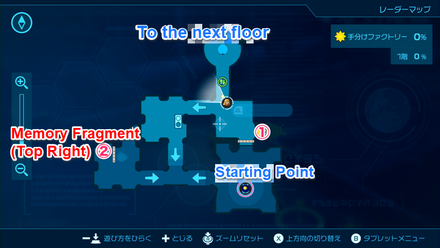 Pikmin 4 - Memory Fragment (Top Right) Map Location