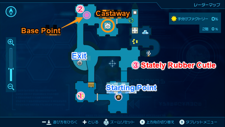 Pikmin 4 - Stately Rubber Cutie Map Location