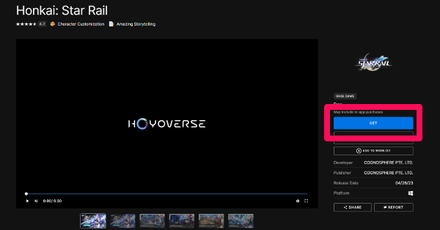 Honkai Star Rail - Epic Games