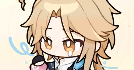 Honkai Star Rail - Yanqing Crying
