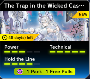 Master Duel - The Trap in the Wicked Castle - Release Campaign
