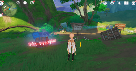 Genshin - First Water Droplet Scene Note Puzzle