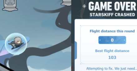 Honkai Star Rail - Xianzhou Cruise - Fly The Starskiff