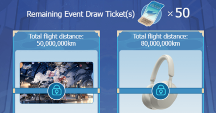 Honkai Star Rail - Xianzhou Cruise - Use Draw Tickets