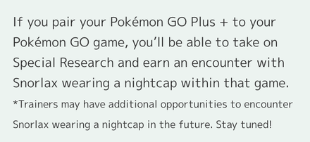 Pokemon GO Plus Plus - Night Cap Snorlax Future Encounters