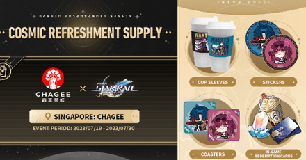 Honkai Star Rail - Cosmic Refreshment Singapore