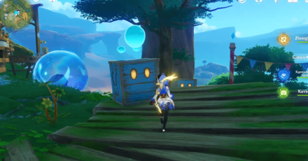 Genshin  - Thinkers Theater Chest by the Waypoint Appear on the Crate