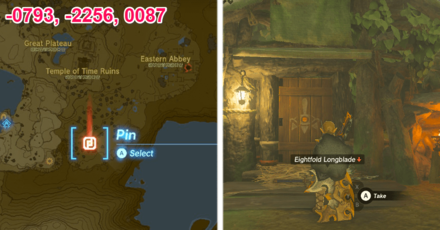 Eightfold Longblade 1