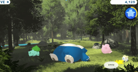Pokemon Sleep - Snoozing Snorlax Livestream with Pokemon