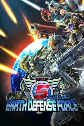 EDF 5 Cover