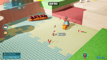 Pikmin 4 - Collect the Pikmins and Defeat the Small Enemies