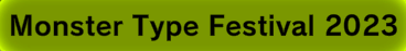 Master Duel - Monster Type Festival 2023 - Title.PNG