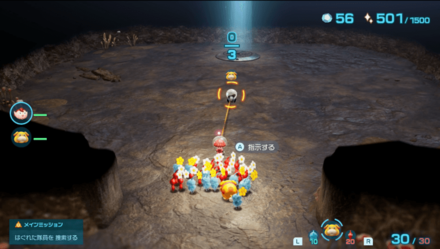 Pikmin 4 - Find the Castaway Near the Exit