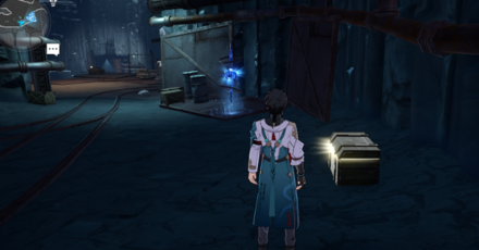 Honkai Star Rail - Great Mine Chest 4