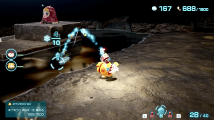 Pikmin 4 - Throw 10 Ice Pikmin to Freeze the Waters