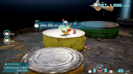 Pikmin 4 - Break the Hydro Jelly and Climb the Platforms