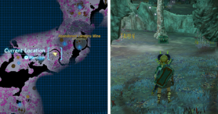 Sea-Breeze Shield Location