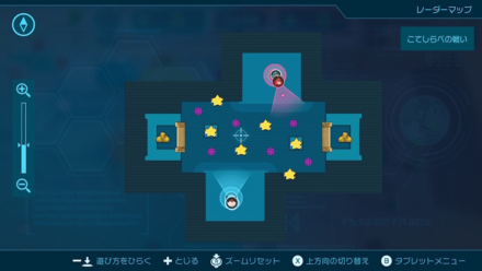 Pikmin 4 - Trial Run Arena Map