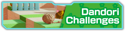 Pikmin 4 - Dandori Challenges