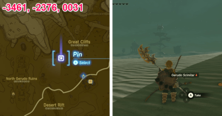 Zelda TotK Gerudo Scimitar 2