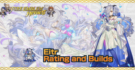 FEH Eitr Banner