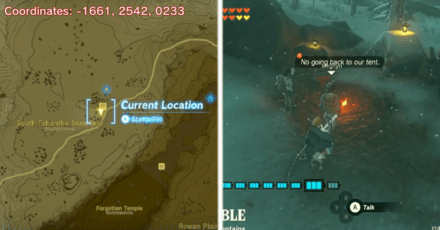 Tears of the Kingdom TOTK