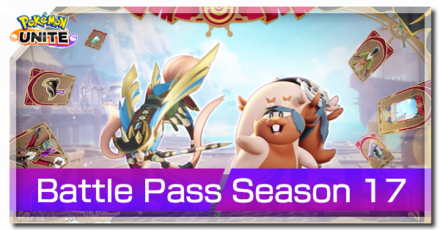 Pokemon UNITE - Battle Pass Season 17 Banner.png