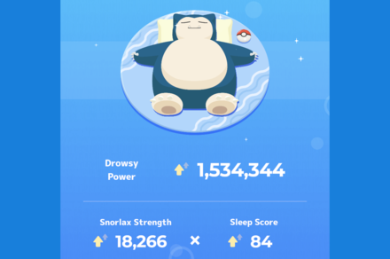 Pokemon Sleep - Drowsy Power.png