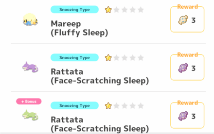 Pokemon Sleep - Bonus Pokemon Encounter