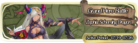 Grand Hero Battle: Zephia Banner
