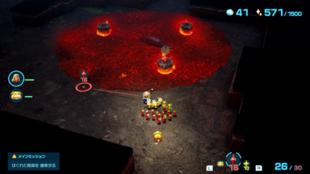 Pikmin 4 - Extinguish the Lava Using Red Pikmin