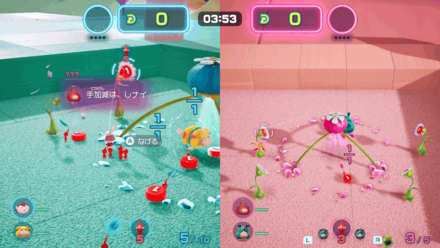 Pikmin 4 - Trial Run Walkthrough - Collect Pellets and Defeat Small Enemies