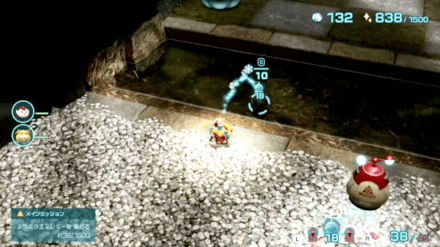 Pikmin 4 - Throw 10 Ice Pikmin to Freeze the Water