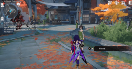 Honkai Star Rail - Yuluo