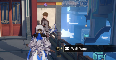 Honkai Star Rail - For I Have Touched the Sky - Step 1