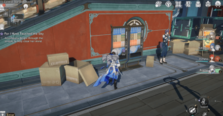 Honkai Star Rail - For I Have Touched the Sky - Step 8