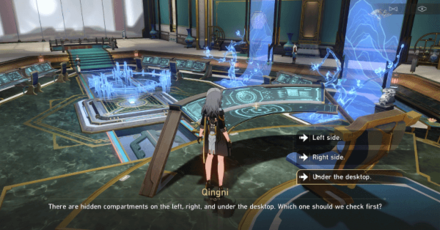 Honkai Star Rail - For I Have Touched the Sky - Step 17