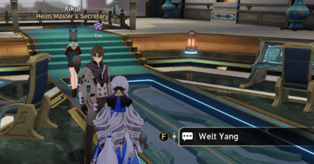 Honkai Star Rail - For I Have Touched the Sky - Step 18