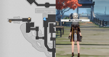 Honkai Star Rail - Jingyuan Sends you a Message