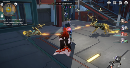 Honkai Star Rail - Eye of the Cosmos - Step 3