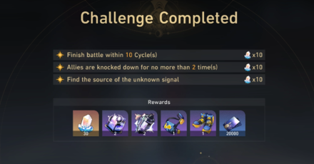 Honkai Star Rail - Eye of the Cosmos - Step 8