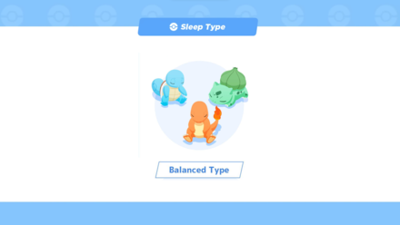Pokemon Sleep - Balanced Sleep Type.png