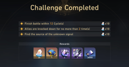 Honkai Star Rail - Eye of the Cosmos Difficulty II - Step 8