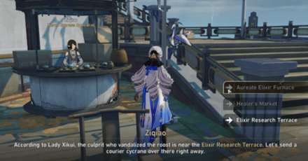 Honkai Star Rail - Eye of the Cosmos Difficulty III - Step 6