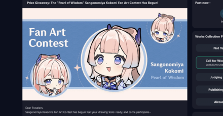 Genshin - Kokomi Fan Art Contest 3.8