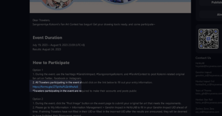 Genshin - Kokomi Fan Art Contest 3.8 - option 1 submit in google docs