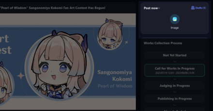 Genshin - Kokomi Fan Art Contest 3.8 - option 2 submit in hoyolab