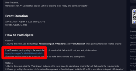 Genshin - Wanderer Fan Art Contest 3.8 - option 1