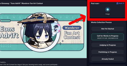 Genshin - Wanderer Fan Art Contest 3.8 - option 2