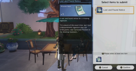 Honkai Star Rail - Poetic Genius Ingenium - Step 3